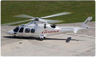 augustya helicopter